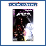 DETECTIVE COMICS 1047 (2016) Irvin Rodriguez Regular Cover