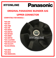 UPPER CONNECTOR (BIG) - PANASONIC BLENDER JUG UPPER CONNECTOR FOR - MX-335, MX-337, MX-798S, MX-799,