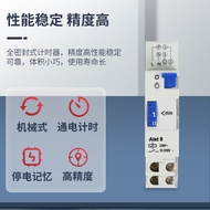 Timer ALST8 TM-ST1 TM-ST7 Mechanical Timer Seven-Minute Timer Switch 1YXA