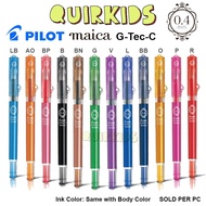 Pilot MAICA 0.4mm G-Tec-C Pen Signpen | BL-GCM4