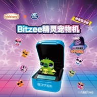 Had diskon masaAmerican Bitzee Bitzee Electronic Pet Machine Game Classic Nostalgic Pet Feeding Inte