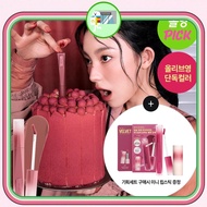 3CE Velvet Lip tint Plush 4g