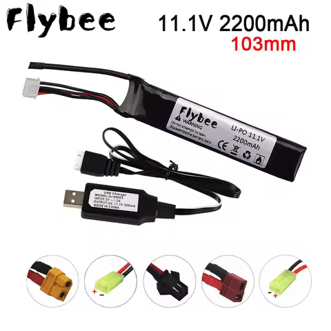 Upgrade Power Water Gun Lipo Battery 3S 11.1V 2200mAh + Charger for Mini Airsoft BB Air Pistol Elect
