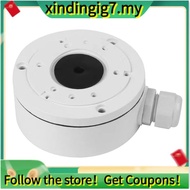 【】Monitoring Aluminum Wire Box, Wire Storage Box, Aluminum Alloy Indoor and Outdoor Wire Storage Bra