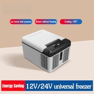 12V/24V Universal Freezer 15L 20L 25L Car Refrigerator Cooling Compressor Car Home Dual Purpose Mini