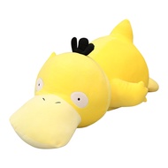 ขนาดใหญ่ Pokemon Psyduck กลับเบาะ Psyduck ตุ๊กตาอะนิเมะเป็ด Psyduck Plushies เตียงโซฟาโยนหมอน Home D
