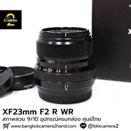 XF23mm F2 R WR Complete Box