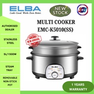 ELBA 5L 1500W MULTI COOKER STAINLESS STEEL EMC-K5010(SS) - ELBA WARRANTY MALAYSIA