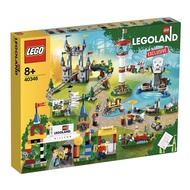 [BrickMonster] Lego 40346 Legoland Exclusive Park
