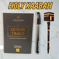 [Instock SG Seller] Quran Trace Set for Adult/Juz Amma Tulis Set for Children Book