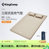 KingCamp自动充气床垫户外露营气垫装备双人带枕头帐篷防潮垫KM3594#米白