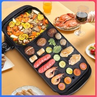Korean grill Electric Pot Grill pan electric BBQ grill hot pot grill Samgyupsal grill pan set