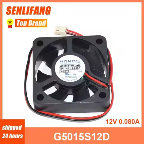 New For NONOISE 50*50*15 G5015S12D DC12V 0.080A 5CM 2 Lines Ultra Quiet Cooling Fan