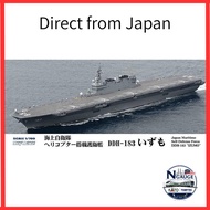 Pit Road 1/700 Skywave Series Japan Maritime Self-Defense Force Destroyer DDH-183 Izumo Plastic Mode