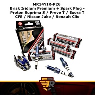 Brisk Iridium Premium + Spark Plug Suprima S Preve Exora Nissan Juke Renault Captur Clio Car Ignitio