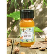 【蜂神森林養蜂場】淡麗玉桂-玉桂蜜
