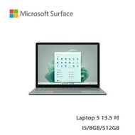 Microsoft微軟 Surface Laptop 5 13.5吋 i5 / 512GB / 8GB RAM 手提電腦 (砂岩金) 預計30天内發貨 落單輸入優惠碼：alipay100，可減$100