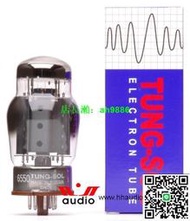 俄羅斯天梭Tung-SOL 6550  KT150 KT170電子管