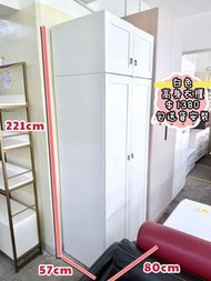 ✨包送貨 )) 白色系 - 衣櫃 🥰 80cm 闊 // 衣櫃 // 儲物櫃 // 超大容量✨