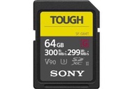 SONY - TOUGH SDXC UHS-II 64GB 300MB/s 記憶卡 (SF-G64T) （平行進口）