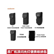 Godox Camera Top Flash Storage Bag V1 TT600 850II 8860III 850III V1PRO Accessories