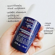 💙โรลออนระงับกลิ่นกาย  Kiehl’s Body Fuel Anti-Perspirant &amp;Deodorant  ขนาด 75 Ml