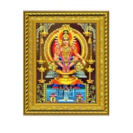 Satvik Lord Ayyappa Swamy, Lord Ayyappan Designer Golden Photo Frame (1) for Pooja, Prayer & Decor