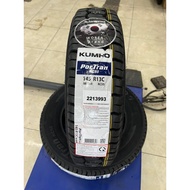 Lốp Kumho 145R13C KC55 ( 2024 mới 100% )