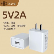 3c Certified 5v2a Charger Set Suitable for Mobile Phone Charger Charging Head usb Adapter xch127.5