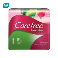 Carefree แคร์ฟรี บรีทเอเบิ้ล อโล 40 ชิ้น