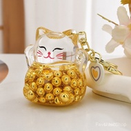 Colorful Beads Lucky Cat Keychain Acrylic Oil Bottle Pendant Smart Lucky Cat