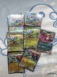 Ptcg ex 吉雉雞、草面具、多龍巴魯托、太樂巴戈斯