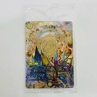 Trading cards Heaven's Gate Angelic Wisdom Japan Takara Tomy Heaven's Gate R DMART-12-5 54829  DMART