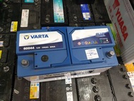 (二手中古電池) 華達 VARTA 60044 100A 免保養汽車電池 數值漂亮，品項優 歐系車專用