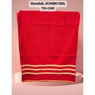 DDL Brand Large Towel (70 x 140cm) | Adult Bath Towel | DDL 70 x 140 cm