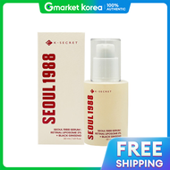 K-Secret | Seoul 1988 Retinal Black Ginseng เซรั่ม 30 มล.