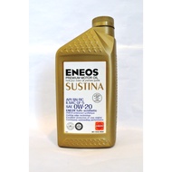 Eneos Sustina 0W20 (0.945 Liter), Fully Synthetic Engine Oil