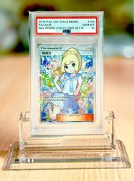 ［現貨］繁中版 加油莉莉艾 Pokemon PTCG TCG ac1b 159/158 SR PSA10 寵物小精靈寶可夢 擴充卡咭