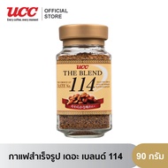 UCC The Blend no. 114 (Soft &amp; Mild) 90 g. (Instant coffee-Freeze Dry) ยูซีซี กาแฟสำเร็จรูป สูตร 114 ขนาด 90 กรัม