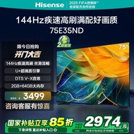 TV Hisense 75E35ND 75-inci Saluran Penuh 120Hz Tinggi Segar Semula Tinggi TV Skrin Rata LCD Warna Ti