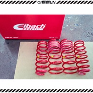 Perodua Myvi 1.3 / 1.5 (2005 - 2017) - Eibach Pro-Kit Lowering Spring