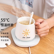 梦庭 保温杯垫电热恒温杯垫茶 茶壶加热底座 暖杯器水杯垫子