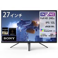 【GIGA】現貨日本SONY INZONE M3 27型 /WUXGA SDM-F27M30(INZONE M9)