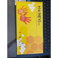 Nitrile honey bee Gloves