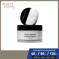*พร้อมส่ง* CROWN AFFAIR The Dry Shampoo 30g