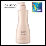 Softening Nutritional Conditioner Hair care SHISEIDO SUBLIMIC AQUA INTENSIVE TREATMENt 500ml FOR (WEAK, DAMAGED HAIR)