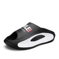 Men and Women's Versatile Shrimp Slippers, Marshmallowy Feel 45we6i S46i44 Si6s5ss46u4s