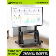 Pendakap Alih Pendiri TV Zhi Jian dengan Roda untuk Xiaomi Hisense 65 75 Inci Universal