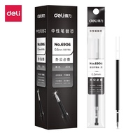 Deli 0.5mm Press Gel Pen Refill 6906