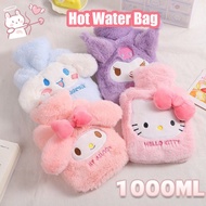 PVC Hot Water Bag PeriodPain Relief Hot Water Bottle Warmer Bag Portable Hand Feet Warmer Handwarmer
